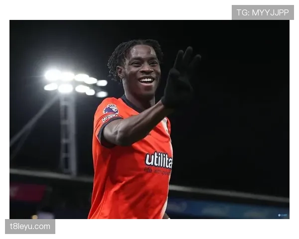 卢顿城：从英冠冠军到英超新秀，开启重振辉煌新征程