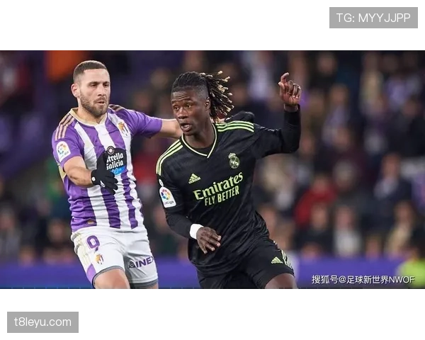 卡马文加稳步迈向世界顶级中场，职业生涯目标渐次实现