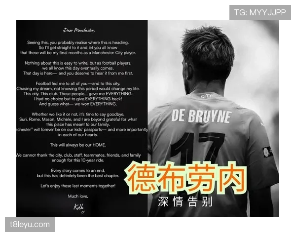 德布劳内助沃尔夫斯堡强势复苏,稳健表现尽显领袖风范 德布劳内助沃尔夫斯堡强势复苏,稳健表现尽显领袖风范