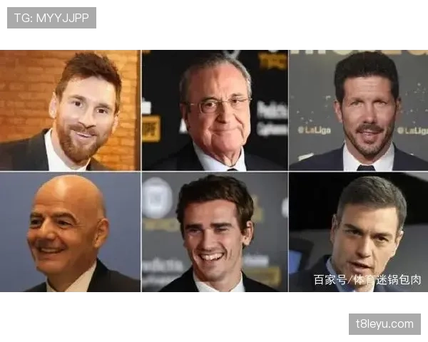 解放者杯分组抽签揭晓，强队云集新赛季对决引期待