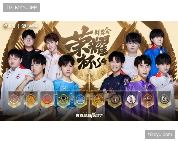 本赛季热议不断,谁将问鼎荣耀之巅? 本赛季热议不断,谁将问鼎荣耀之巅?