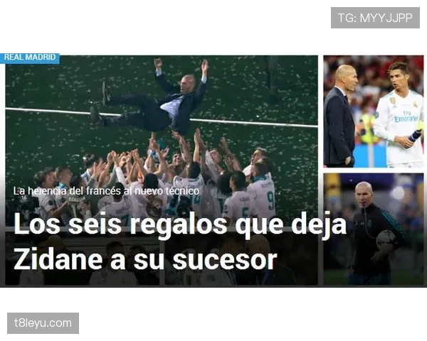 欧洲杯球员童年经历与成长轨迹备受关注