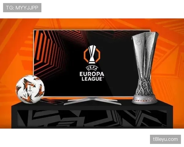 欧联杯争议事件最新进展